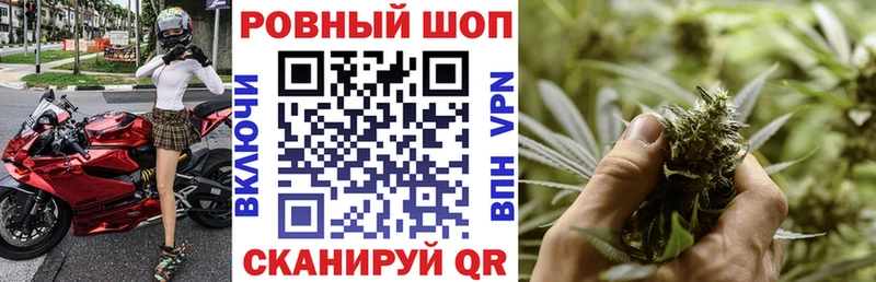 Где можно купить наркотики Пересвет ГАШИШ  МАРИХУАНА  СК  Амфетамин  Cocaine  Меф мяу мяу 