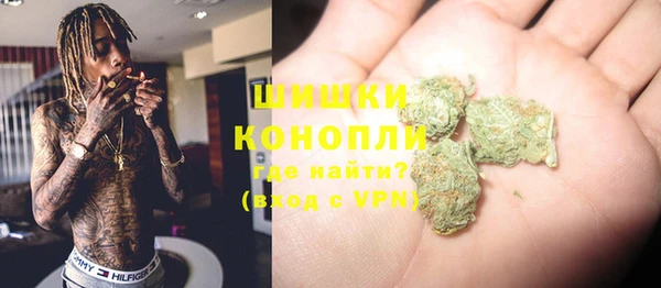 бутират Балабаново