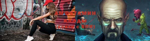 прущая мука Аркадак