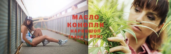 хмурый Беломорск