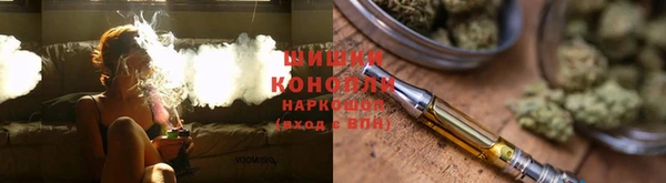 герыч Балахна