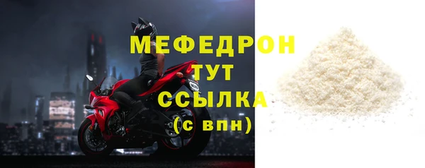 ALPHA PVP Баксан