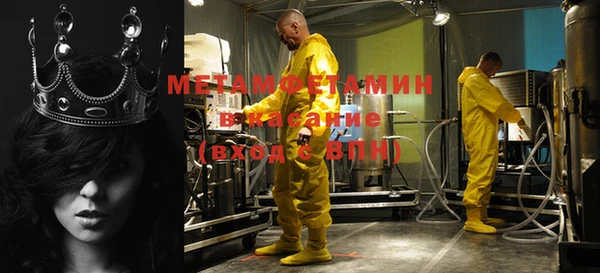 марки nbome Белоозёрский