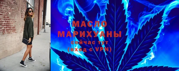 jwh Армянск