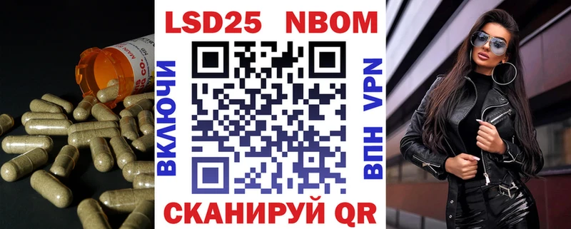 Лсд 25 экстази ecstasy  купить наркотик  Пересвет 